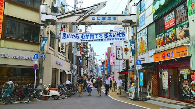 【学芸大学駅の街の魅力♪】賃貸物件探しのお手伝い。東急東横線沿いの人気エリア「学芸大学」の住みやすさや魅力を紹介するよ！の記事画像