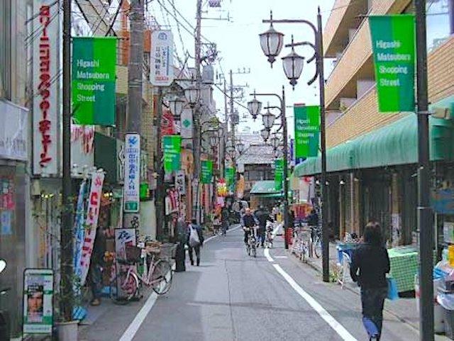 都内アクセス抜群の静かな住みやすい街「東松原」の魅力を江戸っ子が解説するよ！の記事画像