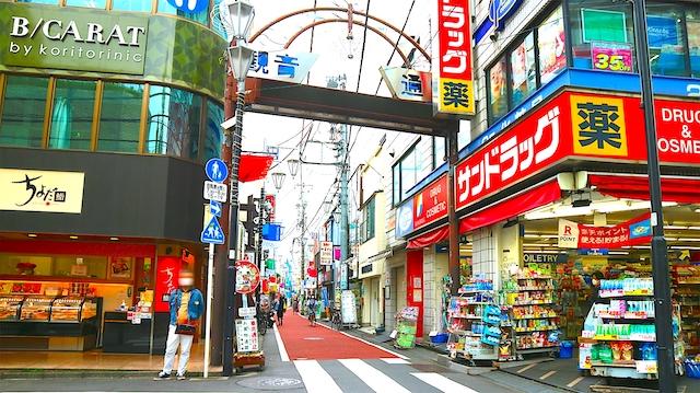 ファミリーに人気のエリア「笹塚」の住みやすさや魅力を江戸っ子が解説するよ！の記事画像