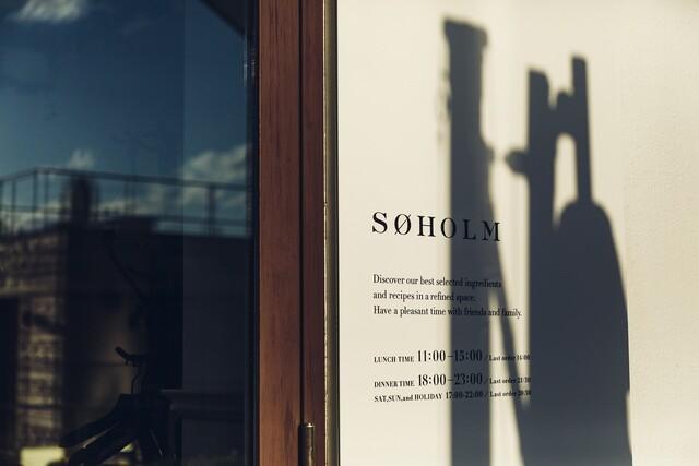 SOHOLM（スーホルム）の画像