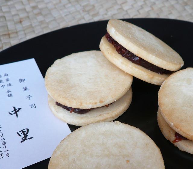 中里（なかざと）の画像