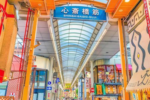 大阪ミナミの中心「心斎橋」の住みやすさや魅力を大阪っ子が解説するよ！の記事画像