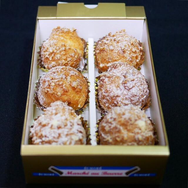 エシレ・マルシェオブール(ECHIREMARCHEAUBEURRE)の画像