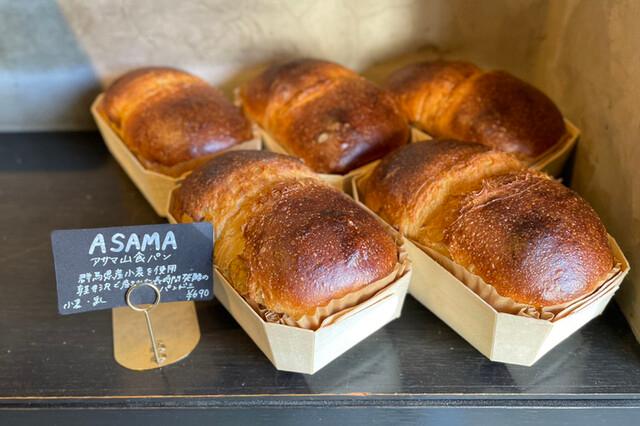 パン・デ・フィロゾフ(PaindesPhilosophes)の画像