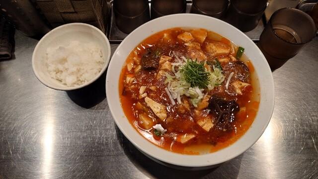 麺屋愛心町屋店の画像