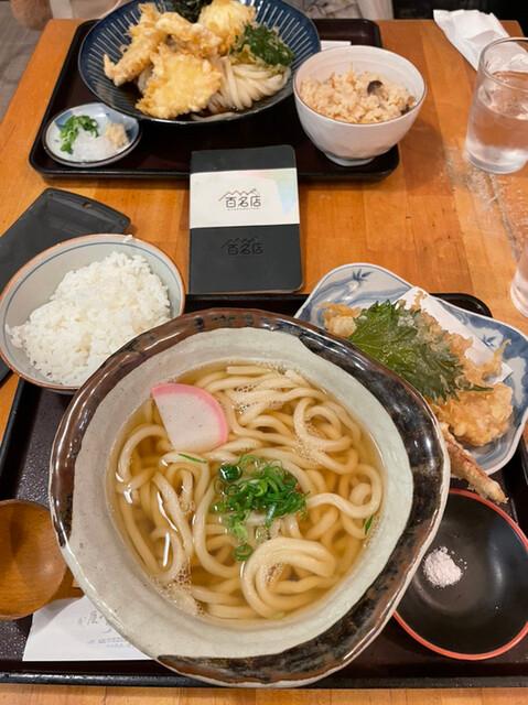 爽月(そうげつ)の画像