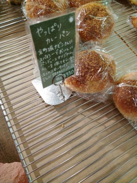 デトゥットパンデュースエキマルシェ新大阪店(detoutPAINDUCE)の画像