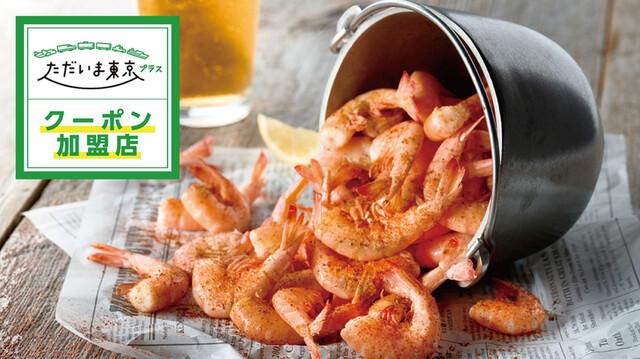 ババ・ガンプ・シュリンプららぽーと豊洲(BUBBAGUMPSHRIMP)の画像